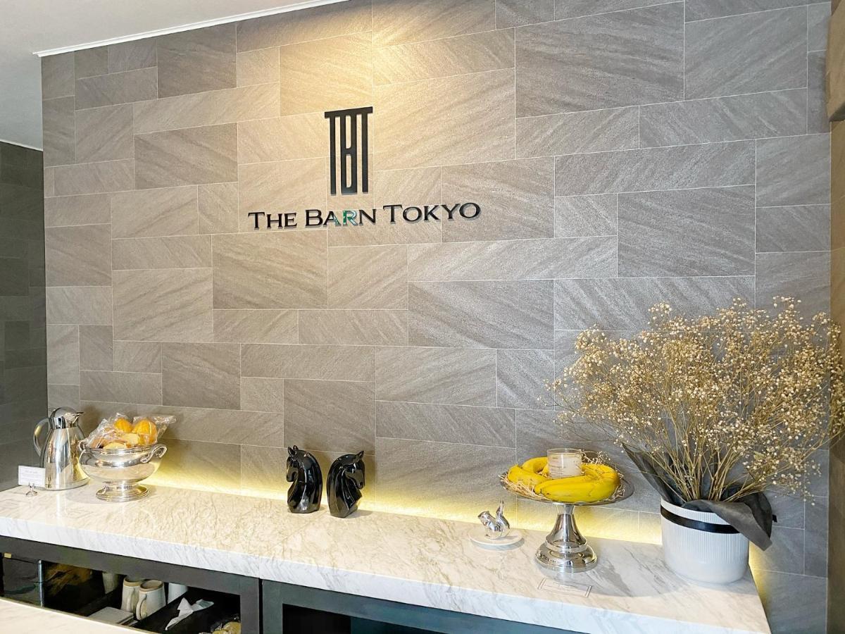 The Barn Tokyo Hotell Exteriör bild