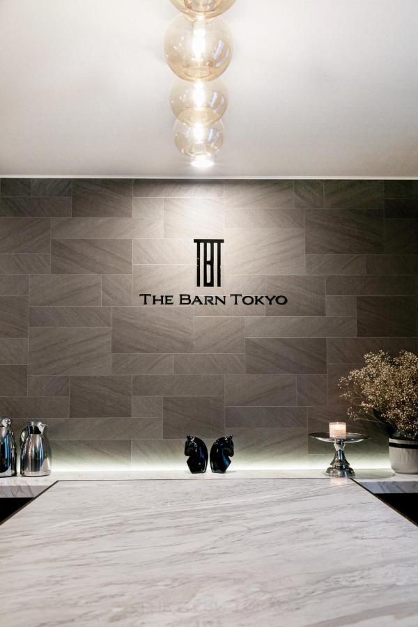 The Barn Tokyo Hotell Exteriör bild